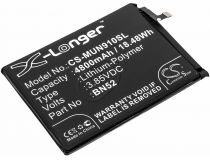 Аккумулятор для телефона Xiaomi Redmi Note 9 Pro (BN52)