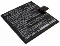 Аккумулятор для Wacom MobileStudio Pro 12, 13 (0B23-011P0RV)