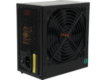 Блок питания ExeGate 1200PPH  EX292158RUS 1200W (24+2x4+6x6/8пин)
