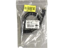 Espada EbrtyCe Планка в корпус 1 Port USB-C