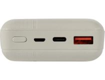 Внешний аккумулятор HIPER Power Bank MX Pro 20000 White  (USB, USB-C, 20000mAh, Li-Ion)