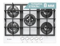 Газовая варочная поверхность PVG 2342 K12 14792001 GEFEST