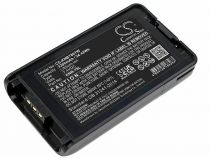 Аккумулятор для Kenwood KNB-35L, KNB-55L, KNB-57L (3300mAh)