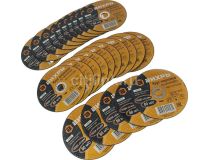 ВИХРЬ 73/1/3/32  Отрезной круг (металл, 125x22x1.2мм)