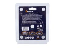 73/10/3/1 Диск алмазный отрезной ВИХРЬ 115х22,2 мм