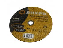 73/1/3/38 Круг отрезной по металлу ВИХРЬ 230х2,0х22 мм