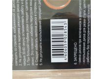 73/10/3/21 Диск алмазный отрезной Турбо - сегментный, 125 х 22,2 мм, сухая резка Вихрь
