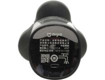 Xiaomi NUN4108CN Mi Electric Shaver S500 Бритва роторная (сухое/влажное бритьё, плавающие головки,IPX7, 60мин)