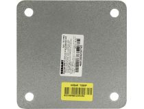 Rexant 34-0582 Кронштейн телескопический (60-110 см)