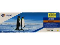 Картридж G&G GG-C055HY Yellow для Canon LBP-660C/663Cdw/MF741Cdw/MF742Cdw/744Cdw