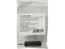 Telecom TA1955 Переходник Jack3.5-M --  Jack6.3-F