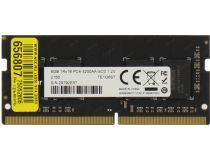 Lexar LD4AS008G-B3200GSST DDR4 SODIMM 8Gb  PC4-25600 (for NoteBook)