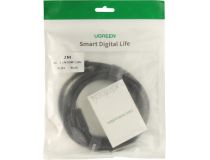 UGREEN HD119 40101 Кабель HDMI to HDMI (19M -19M) 2м ver2.0