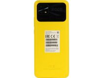 POCO C40 3/32Gb Yellow (2GHz, 3Gb, 6.71 1650x720, 4G+WiFi+BT, 32Gb+microSD, 13+2Mpx)