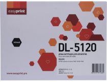 Фотобарабан EasyPrint DPM-DL-5120 для Pantum BP5100DN/BP5100DW