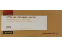 Тонер-картридж EasyPrint LK-1200XL Black для Kyocera P2335/M2235/M2735/M2835