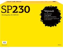 DC-RSP230 Драм-картридж T2 для Ricoh SP230DNw/230SFNw (12000стр.)