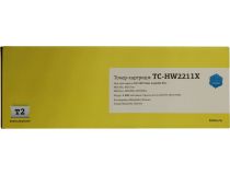 Картридж T2 TC-HW2211X Cyan для HP LaserJet Pro M255/M282/M283