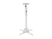 [PR35A-W] Универсальное потолочный комплект Wize Pro PR35A-W из + 60-90 см + к потолку для проектора,430 мм,до 23 кг,б