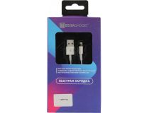 Mediagadget MGSNL001GWT  Кабель USB AM-- Lightning 1м