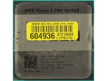 CPU AMD Ryzen 5 PRO 4650GE (100-000000153) Socket AM4