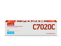  NEW  Тонер-картридж EasyPrint LX-C7020C для Xerox VersaLink C7020/C7025/C7030 (16500 стр.) голубой, с чипом 106R03748