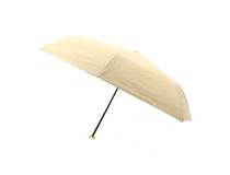 Summer Fruit UV Protection (желтый) Ninetygo Зонт Ninetygo Summer Fruit UV Protection Umbrella (желтый)