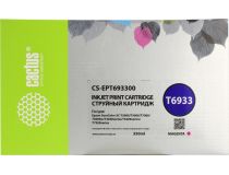 Картридж Cactus CS-EPT693300 Magenta для Epson SC-T3000/T5000/T7000/T3000w