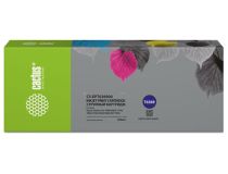 Картридж струйный Cactus CS-EPT636900 T6369 светло-серый (700мл) для Epson Stylus PRO 7700/7890/7900/9700