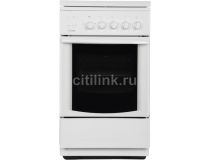 Плита Газовая Flama FG 24210 W белый (стеклянная крышка) реш.чугун