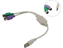 Cablexpert UAPS12 Кабель-адаптер USB A- 2xPS/2 (для подключения PS/2 клавиатуры и мыши к USB порту)