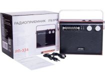 БЗРП РП-334 УКВ 64-108МГц