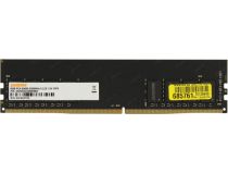 Digma DGMAD43200008S DDR4 DIMM 8Gb  PC4-25600  CL22