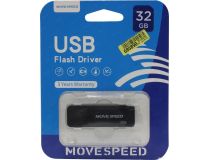 MoveSpeed U2PKHWS1-32GB  USB2.0 Flash Drive 32Gb