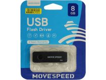 MoveSpeed U2PKHWS1-8GB USB2.0 Flash Drive 8Gb