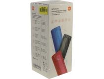 Xiaomi QBH4242GL Red Mi Portable Bluetooth Speaker (16W, Bluetooth5.0, Li-Ion)