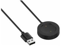 Xiaomi BHR5643GL Watch S1 Active Charging Cable GL