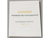 Наушники с микрофоном Digma TWS12W (Bluetooth 5.1)