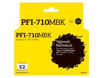 Картридж T2 ic-cPFI-710MBK Matte Black для Canon imagePROGRAF iPF TX-2000/TX-3000/TX-4000