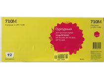 Картридж T2 ic-cPFI-710M Magenta для Canon imagePROGRAF iPF TX-2000/TX-3000/TX-4000
