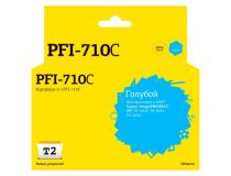 Картридж T2 ic-cPFI-710C Cyan для Canon imagePROGRAF iPF TX-2000/TX-3000/TX-4000