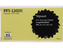 Картридж T2 IC-CPFI-120BK Black для Canon imagePROGRAF TM-200/205/300/305