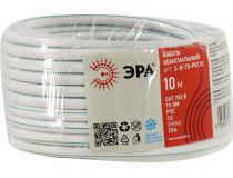 ЭРА S-B-75-PVC10 Кабель коаксиальный SAT 703 B, белый, бухта 10м