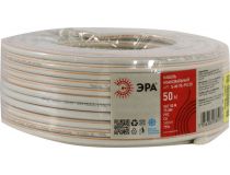 ЭРА S-M-75-PVC50 Кабель коаксиальный SAT 50 M, белый, бухта 50м