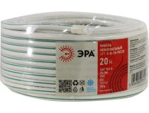 ЭРА S-B-75-PVC20 Кабель коаксиальный SAT 703 B, белый, бухта 20м