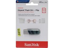 SanDisk iXpand Flip for iPhone and iPad SDIX90N-064G-GN6NN USB 3.1/Lightning Flash Drive 64Gb (RTL)