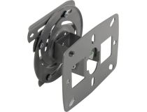 Wize WP-S Потолочный комплект для крепления проектора (8см, 8кг)