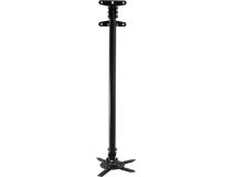 Wize WPD-B Потолочный комплект для крепления проектора (82-141см, 12кг)