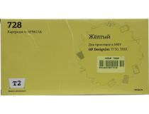 Картридж T2 ic-hF9K15A (№728) Yellow для HP DJ T730/T830
