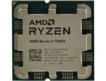 CPU AMD Ryzen 9 7900X BOX (100-100000589WOF) 4.7 GHz/12core, Socket AM5
